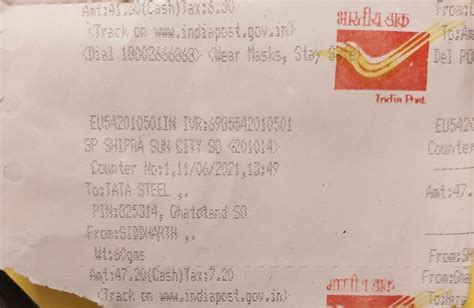 India Post — my parcel got received at ranchi tmo. no update after that.