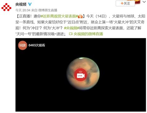 “火星公主”重现，《异星战场：约翰•卡特传奇》中文预告片| 果壳 科技有意思