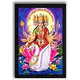 PNF Jogani MATA with Wooden Synthetic Frame Painting (13.5x19 inch ...