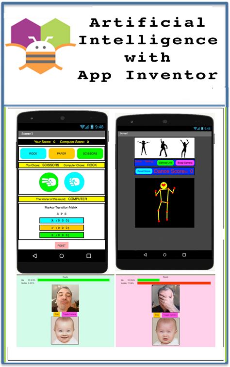 App Inventor как создать приложение