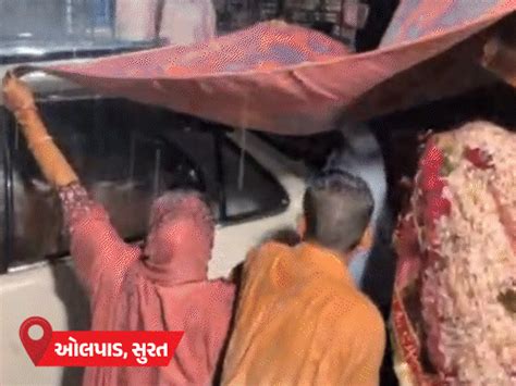 Orange alert in Bhavnagar-Amreli, yellow alert in 24 districts of the ...