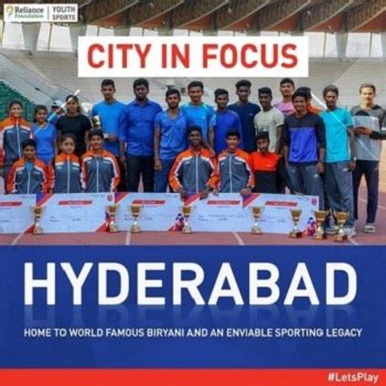 AMHC | RELIANCE FOUNDATION YOUTH SPORTS