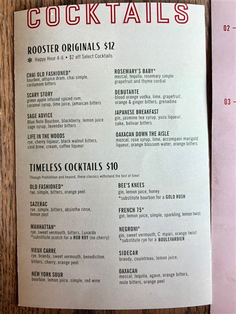 Menu at Red Rooster restaurant, Oklahoma City, N Walker Ave