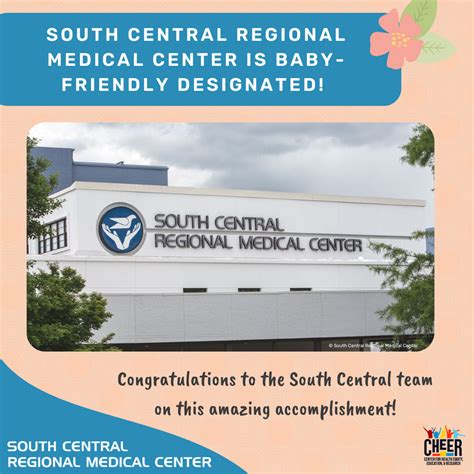 Just in! South Central Regional Medical Center is Baby-Friendly ...