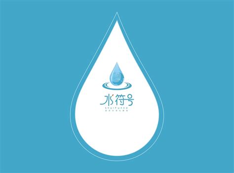 Bottled Water Brands Logos - Best Pictures and Decription Forwardset.Com
