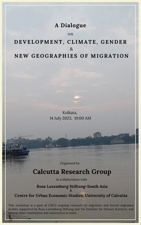 Mahanirban Calcutta Research Group