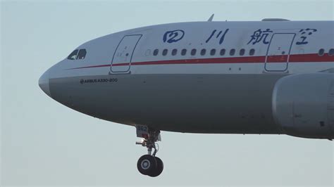 [livery]Sichuan Airlines A319(3U8633) - GTA5-Mods.com