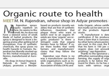 Annai Organic Foods, Pranam Nature Cure, PRANAM NATURE CURE & GOOD ...