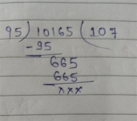 How to divide 10,165 by 95 , step by step - Brainly.in