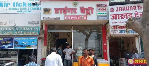 Illegal chemical battery factory sealed in Beawar