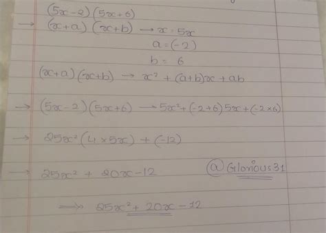 simplify (5x-2) (5x+6) by using suitable identity - Brainly.in