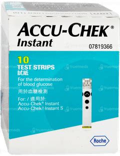 Tamiflu 75mg Capsule 10 - Uses, Side Effects, Dosage, Price | Truemeds