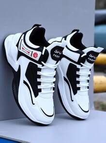 Men's High-Top Athletic Basketball Shoes, New Anti-Slip Wear-Resistant ...