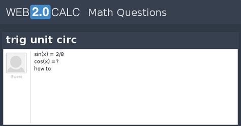 View question - trig unit circ