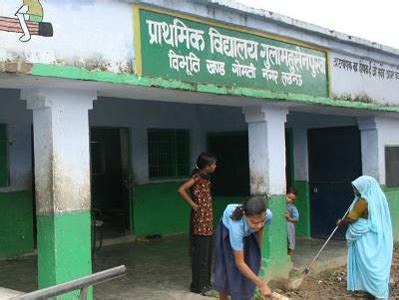 Uttar pradesh Education, Education in Uttar pradesh, Schools in Uttar ...