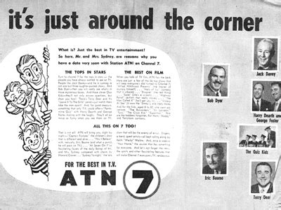 ATN Channel 7 的图像结果