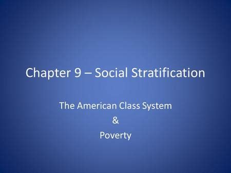 Us Class System 的图像结果