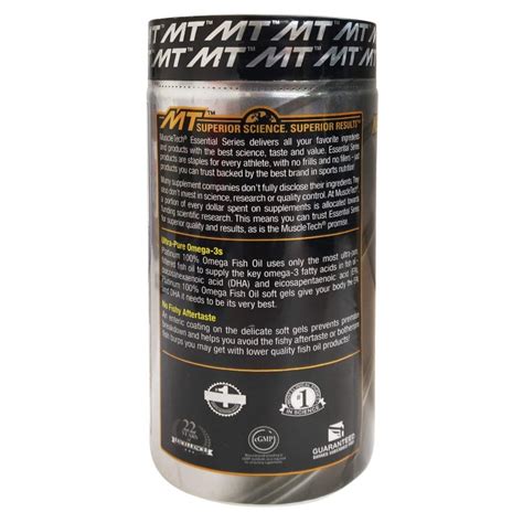 Muscle Tech Essential Series Platinum Fish Oil - 100 Capsules