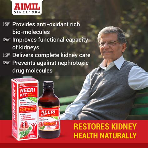 Neeri KFT Syrup (Sugar Free) 200ml at best price with free shipping – AIMIL