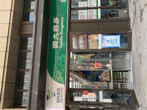 宁夏中卫一药店被查封：12只PM2.5口罩卖696元 - 西部网（陕西新闻网）