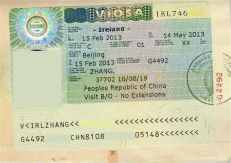 爱尔兰签证被拒签了怎么办-出国签证网