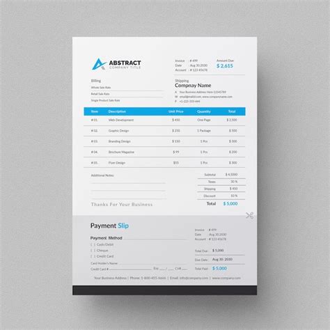 Invoice Example 的图像结果