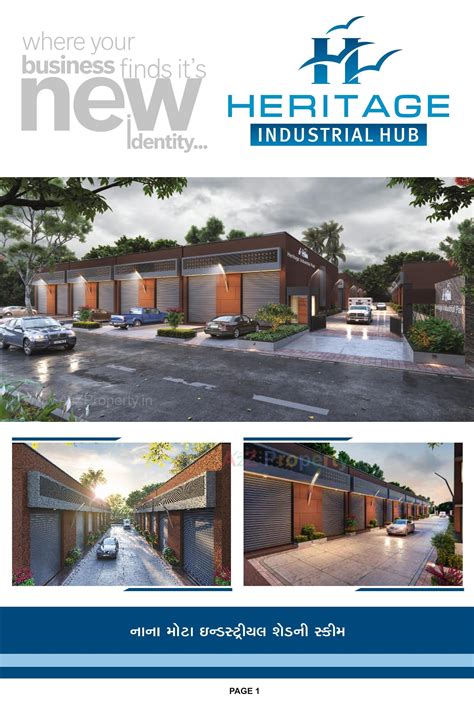 Heritage Industrial Hub | at Kathwada, Ahmedabad