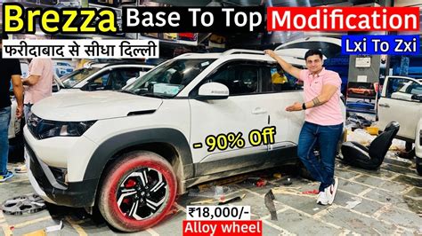 Image result for Brezza Modified