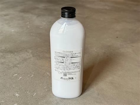 新登場‼︎【FORTUNE FIELD】汚れ落としクリーナー 350ml ver. | 野球専門店87スポーツ