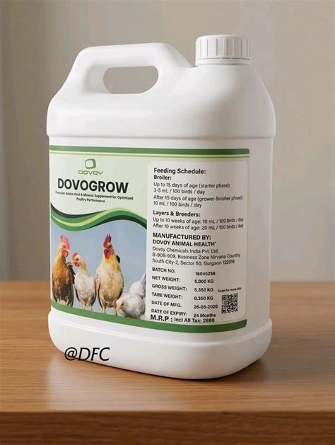 Products - Das Farm Center