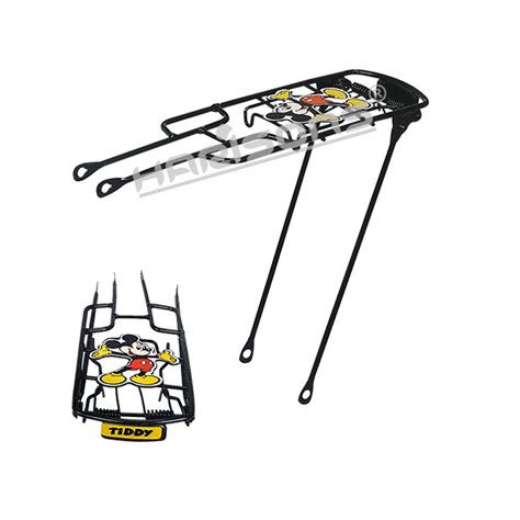 Harison International