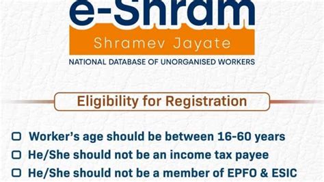 e-SHRAM portal registration: Check how to REGISTER, KEY OBJECTIVE ...