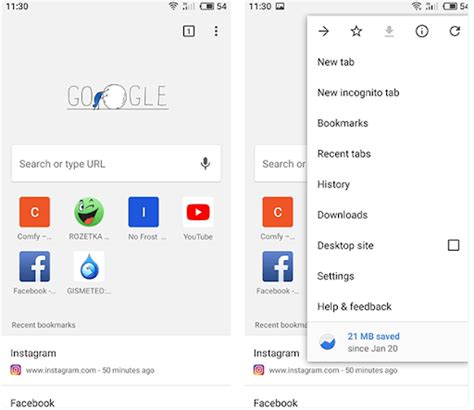 Android Internet History 的图像结果