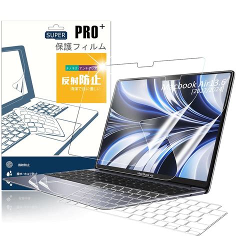 【在庫処分】PRODELI アンチグレア フィルム For MacBook Air 13.6 インチ M4 M3 M2 (2025 ...