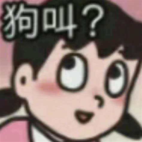 专治楼上噪音狗 - 歌单 - 网易云音乐