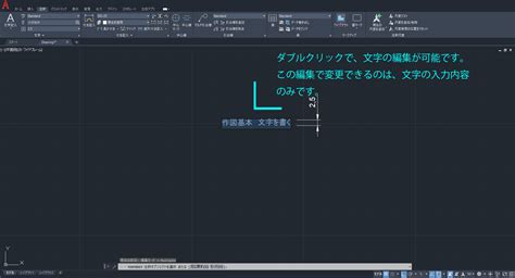 Image result for Text-Based Programming Inrobotivcs