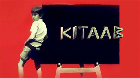 Kitaab 1977 Full Movie Online - Watch HD Movies on Airtel Xstream Play