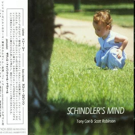 Schindler's Mind: Tony Coe, Scott Robinson: Amazon.in: Music}