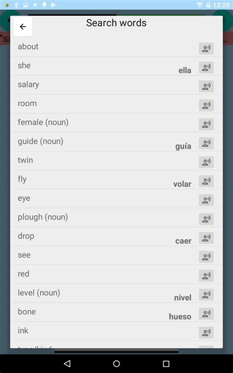 Palabras Ocultas - Spanish vocabulary game - App on Amazon Appstore