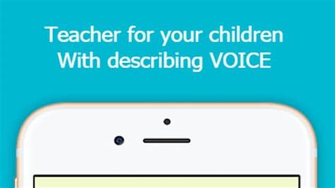 Teach Your Kids English - App on Amazon Appstore