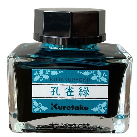 Kuretake Ink-Cafe Meiji No IRO Kujakuryoku(孔雀緑) Dip Pen Calligraphy Ink ...