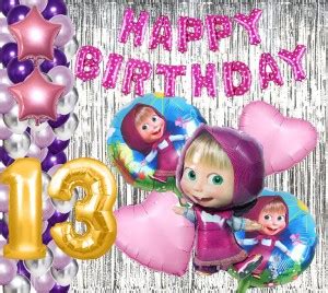 Magic Window Masha Bear Pink 70 Pc Birthday Decoration Kit Gold No.13 ...