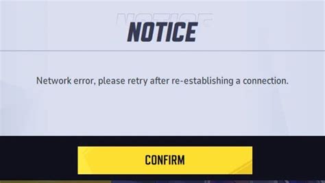 Wi-Fi Error Code in Game Loop 的图像结果