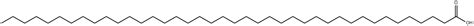 Tetracontanoic acid in India - Chemicalbook.in