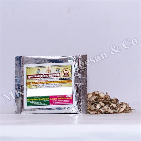 Poolankilangu curnam, white turmeric powder