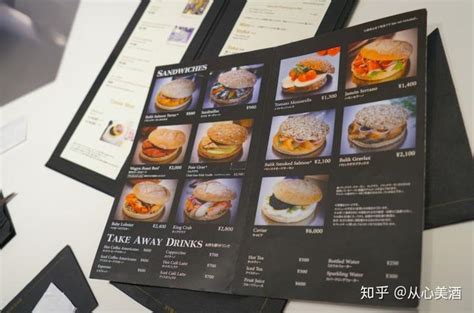 happy sandwich cafe(可爱的三明治店)攻略分享(下) - 哔哩哔哩