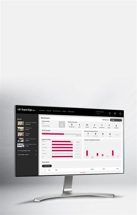 LG SuperSign CMS | LG India Business