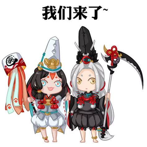 阴阳师SR新式神图鉴：白童子和黑童子_18183阴阳师专区