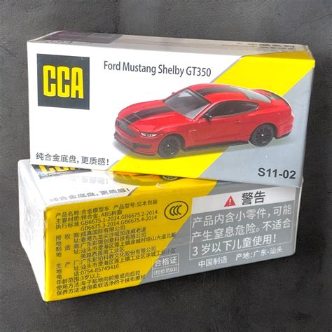 *NN-1:64 CCA Scale Model - Ford Mustang Shelby GT 350 Black Decals ...