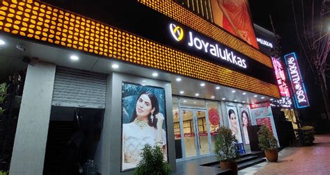 Jos Alukkas Jewellery